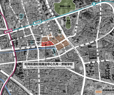 松岗商业中心城市更新九年一贯制学校新建工程