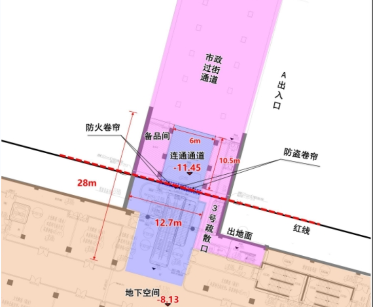 深圳湾文化广场与地铁13号线的连通通道项目