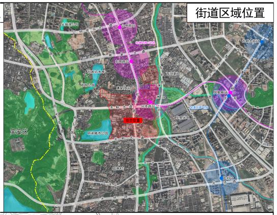 凤凰街道轨道13号线车辆段片区重点城市更新