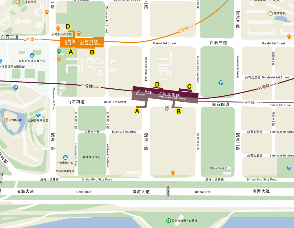 欧加大厦与地铁2号线C出入口接驳连接通道项目