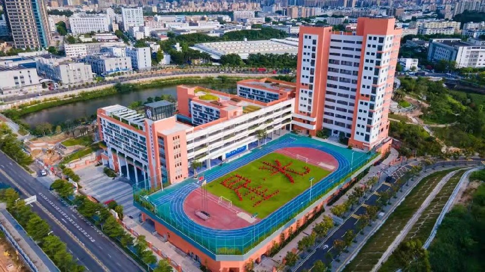 宝安区特殊教育学校新建工程