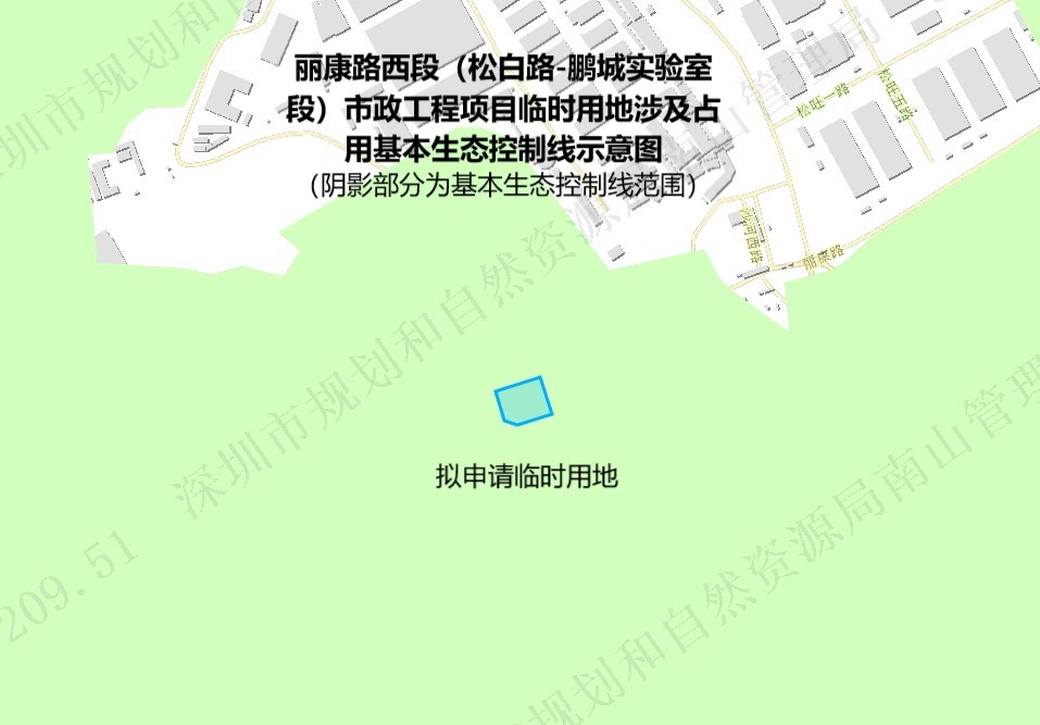 丽康路西段(松白路-鹏城实验室段)市政工程项目