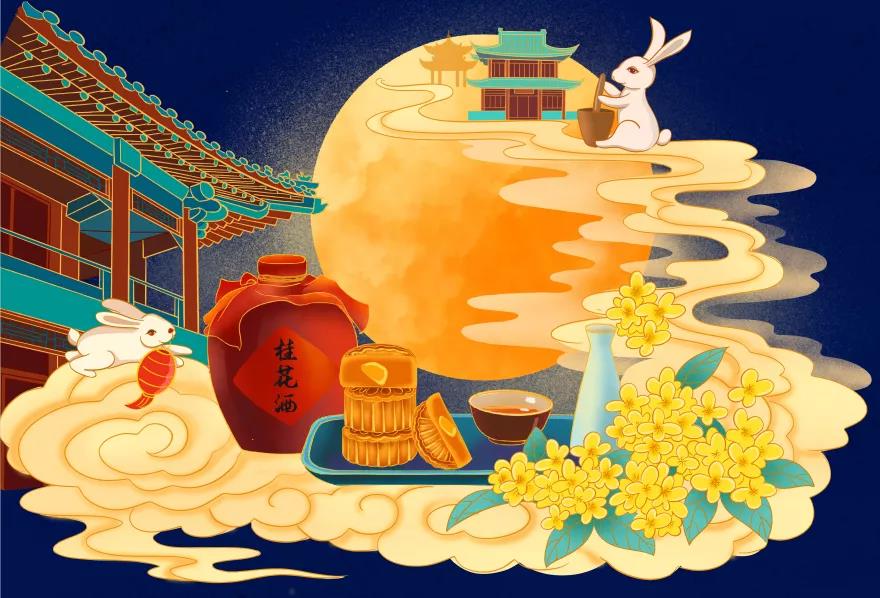 深圳市维远投资咨询有限公司与您共度中秋佳节 —— 感谢一路相伴