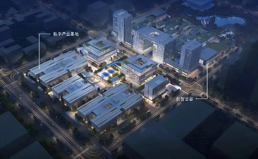 深圳市磊泰实业有限公司A922-0769产业提容建设项目，助力产业升级