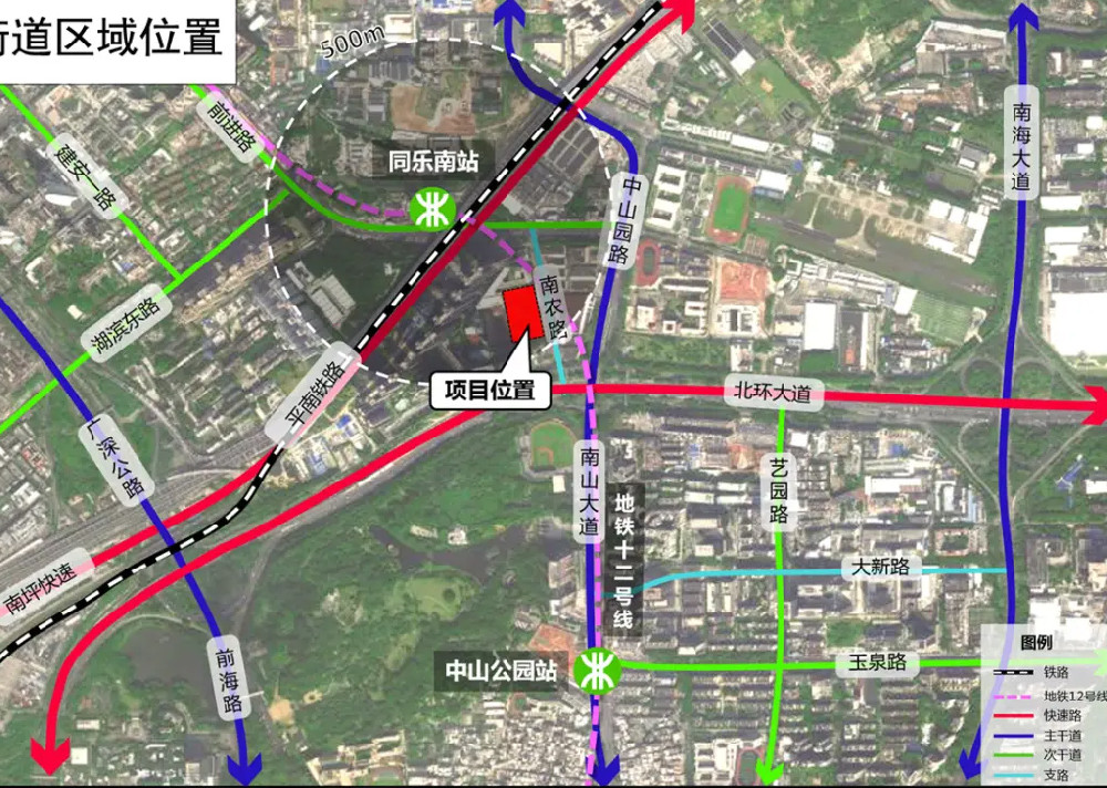 南山区南头街道润亚奕拓厂房城市更新单元01-01地块（暂定名）项目