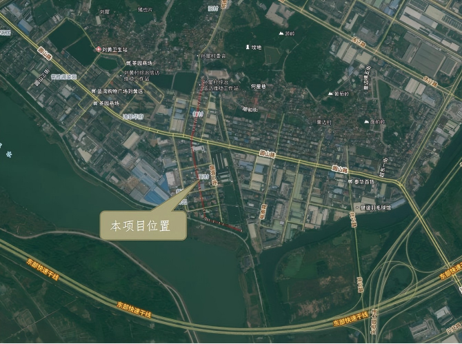 深圳市维远投资咨询有限公司中标东莞市茶山镇城中村改造配套道路交通疏解工程可行性研究项目